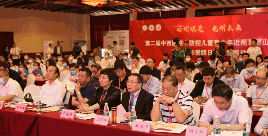 校园视力筛查系统