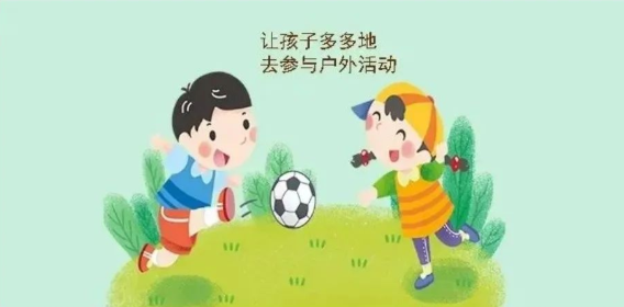 校园视力筛查系统