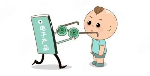 儿童中医体质辨识系统