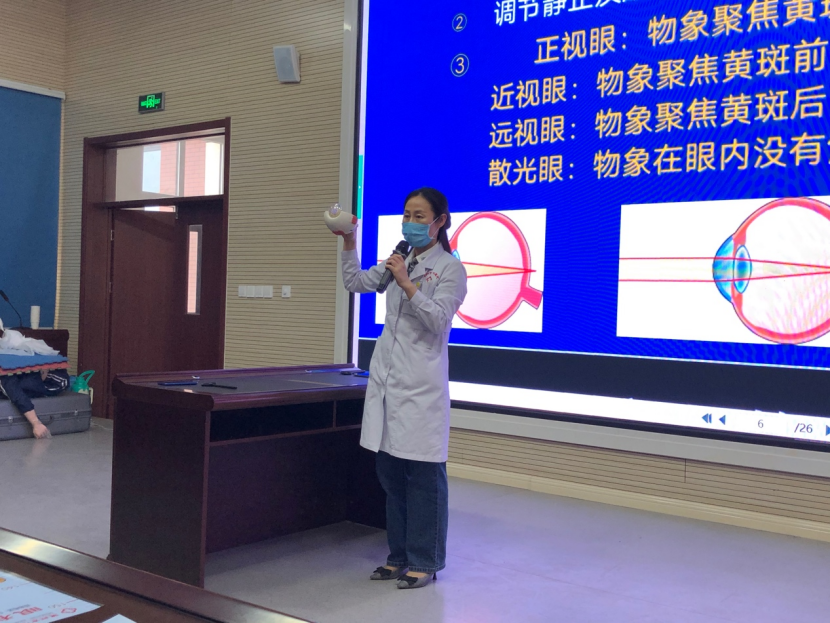 智能视力筛查系统