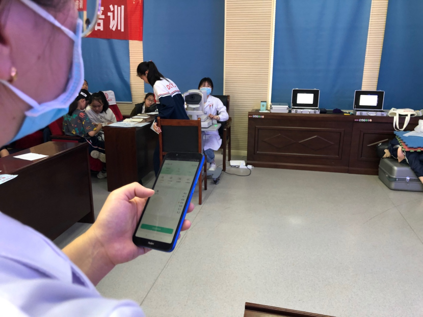 儿童中医体质辨识系统