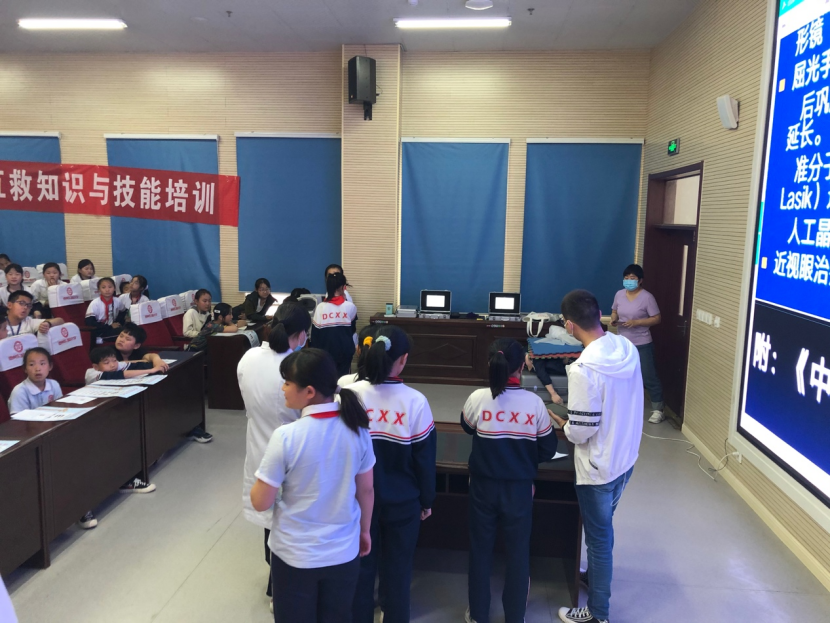 视力筛查系统