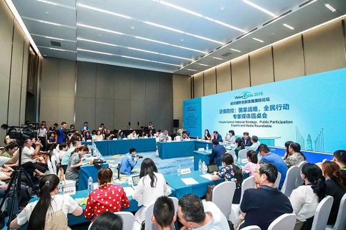 2019视光圆桌会议问答